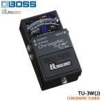 BOSS ボス技クラフト クロマチックチューナー TU-3W 技クラフト ペダルチューナー