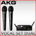 AKG WMS40 PRO MINI2 VOCAL SET DUAL беспроводной микрофон 2 шт. комплект 