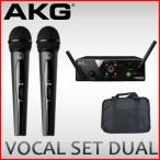 AKG WMS40 PRO MINI2 VOCAL SET DUAL с чехлом для переноски . беспроводной микрофон 2 шт. комплект 