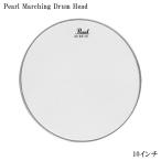Pearl( жемчуг ) ST-10 маршировка snare * низ специальный head 10 дюймовый 