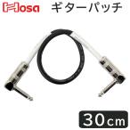 HOSA 30cm LL соединительный кабель CPE-112