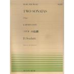  музыкальное сопровождение D. Skull lati| sonata ho длина style (K380*381-L.23*225)(911221| все звук фортепьяно * деталь NO.221| сложность :C) почтовая доставка соответствует (20 пункт до )
