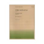  музыкальное сопровождение chima Rosa | 2 .. sonata ( no. 26 номер, no. 27 номер )(911496| все звук фортепьяно * деталь NO.496| сложность :C) почтовая доставка соответствует (20 пункт до )