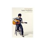  музыкальное сопровождение . основа .|evergreen(14252| гитара .. язык .) почтовая доставка соответствует (1 пункт до )