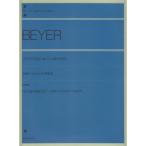  музыкальное сопровождение новейший bai L фортепьяно manual ( отвечающий для искривление есть )(101040| все звук фортепьяно библиотека | сложность :*) почтовая доставка соответствует (2 пункт до )