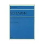  музыкальное сопровождение колодка man | You gento альбом Op.68( описание есть )(111020| все звук фортепьяно библиотека | сложность :**) почтовая доставка соответствует 2 пункт до 
