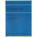  музыкальное сопровождение колодка man |. мясо праздник . Chrysler re задний -na( описание есть )(111070| все звук фортепьяно библиотека | сложность :*****) почтовая доставка соответствует (2 пункт до )