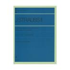  музыкальное сопровождение shu тигр незначительный 2.|[....]. искривление Op.56( игра в четыре руки )( описание есть )(116020| все звук фортепьяно библиотека | сложность :***) почтовая доставка соответствует (5 пункт до )
