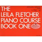  музыкальное сопровождение сирень *fre коричневый -| фортепьяно course книжка 1-177941 почтовая доставка соответствует (2 пункт до )