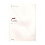  музыкальное сопровождение paga колено ni|24. Capri -s произведение 1(303032|International Standard Etudes for Violin|va Io Lynn .) почтовая доставка соответствует (2 пункт до )