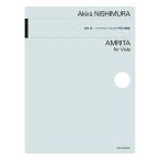  музыкальное сопровождение запад ../ vi Ora поэтому. amlita( не .. . лекарство ) 338029 почтовая доставка соответствует (15 пункт до )