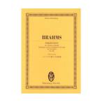  музыкальное сопровождение bla-ms| hyde n. .. по причине менять . искривление Op.56a(894016|oi Len bruk* оценка ) почтовая доставка соответствует 2 пункт до 