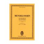  музыкальное сопровождение men Dell s Zone |. искривление [ ласты garu. ..](894104|oi Len bruk* оценка ) почтовая доставка соответствует 2 пункт до 