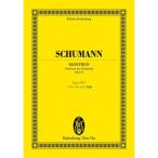  музыкальное сопровождение колодка man |[ man Fred ]. искривление произведение 115(894146|oi Len bruk* оценка | японский язык описание есть ) почтовая доставка соответствует 2 пункт до 