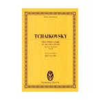  коричневый ikof лыжи | Kumikyoku [ лебедь. озеро ] произведение 20(894179|oi Len bruk* оценка ) почтовая доставка соответствует (2 пункт до )