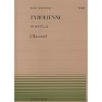  музыкальное сопровождение rumeru|tiro Lien n(911104| все звук фортепьяно * деталь NO.104| сложность :A) почтовая доставка соответствует (20 пункт до )