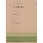  музыкальное сопровождение sho хлеб |maz LUKA Posth(. произведение )(911130| все звук фортепьяно * деталь NO.130| сложность :C) почтовая доставка соответствует (20 пункт до )