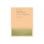  музыкальное сопровождение pchi-ni| Tourane точка ..[..... если .](911501| все звук фортепьяно * деталь NO.501| сложность :C) почтовая доставка соответствует (20 пункт до )