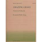  музыкальное сопровождение Ame i Gin g* Grace ( Scotland фолк )(911543| все звук фортепьяно * деталь NO.543) почтовая доставка соответствует (20 пункт до )