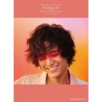 楽譜 藤井風/LOVE ALL SERV