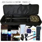 3月下旬入荷予定■沖縄三線 コンフォート人工皮 教室適応品質 充実セット Cセット