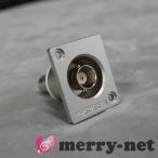 CANARE Canare BNC антенна для разъем коннектор BJ-JRU 50Ω ITT Canon производства XLR-F77 фланец BNC женский BNC женский звук чистый антенна установка возможность 