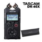 TASCAM linear PCM магнитофон DR-40X мягкий чехол есть комплект 