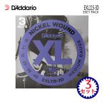 エレキギター弦 ダダリオ EXL115-3D 1パック（3セット） D'Addario ダダリオ 11-49 ミディアム
