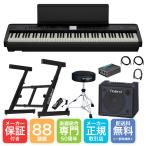 Roland stage фортепьяно FP-E50-BK Live house * тренировка Studio оптимальный . клавиатура усилитель комплект 