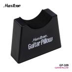 MAXTONE ギターピロー GP-109 Guitar Pillow KIKUTANI キクタニ