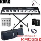 KORG KROSS2-61MB матовый черный динамик . нет .. монитор возможно беспроводной iya moni комплект 