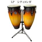 LP конга LP646NY-VSB Vintage солнечный Burst специальный подставка приложен L pi- ударный инструмент 