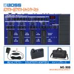 BOSS основа для мульти- эффектор ME-90B оригинальный адаптор &BT-DUAL& переносная сумка комплект Boss эффектор 