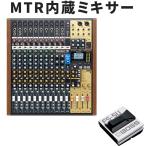  foot переключатель имеется TASCAM магнитофон встроенный миксер MODEL16