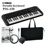  Yamaha PSS-A50 источник питания адаптер с футляром портативный клавиатура исполнение запись создание музыки мульти- модель YAMAHA Mini клавиатура 