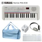  Yamaha YAMAHA Mini клавиатура Remie PSS-E30 клавиатура сумка (KHB-09)/USB зарядное устройство / наушники имеется 
