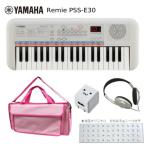  Yamaha YAMAHA Mini клавиатура Remie PSS-E30 клавиатура сумка (KHB-08)/USB зарядное устройство / наушники имеется 