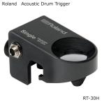 Roland tam-tam для барабан выключатель RT-30H Acoustic Drum Trigger