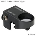 Roland RT-30HR Acoustic Drum Trigger Head Rim ： 通販・価格比較