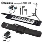  беспроводной MIDI ресивер комплект # Yamaha YAMAHA SHS-500-BK черный Live . рекомендация любимый источник звука . беспроводной подключение 