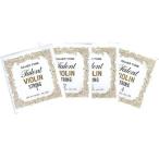 バイオリン弦 タレントバイオリン弦 4/4サイズ