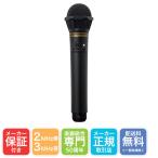 audio-technica AT-CLM9000TX наилучший образец беспроводной микрофон 