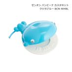 全音 バンビーナ カスタネット クジラ ブルー 子ども向け ゼンオン