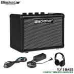 Blackstar Mini основа усилитель FLY 3 BASS оригинальный адаптор & наушники комплект черный Star 
