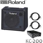 忘れがちなDI付きセット■Roland ローランド キーボードアンプ KC-200 ケーブル付き