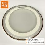 drumhead 10 дюймовый прозрачный ak Area nMRS2-10 AQUARIAN tam-tam маленький futoshi тамбурин без тарелочек snare 