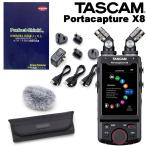 TASCAM Portacapture X8 ( жидкокристаллический защитная плёнка + аксессуары упаковка комплект )