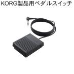 KORG PS-3 コルグ ペダルスイッチ  定番のペダル コルグ用