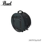 Pearl PSC-BJSD малый барабан сумка BLACK JAM Series