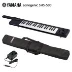  Yamaha YAMAHAshoru ключ SHS-500-BK черный чёрный ключ чехол для доски комплект . сверху Live немедленно . исполнение 